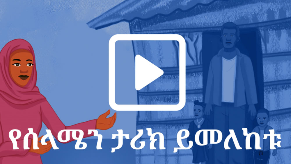 videocover
